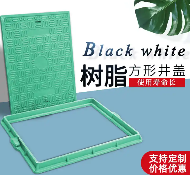海盐树脂复合电力方井展示